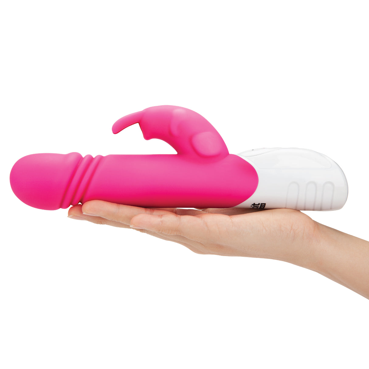 Thrusting Rabbit Vibrator with Throbbing Shaft